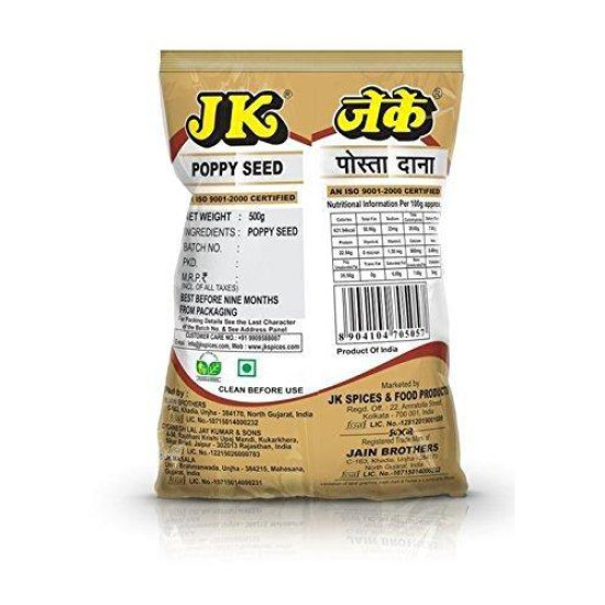 West Bengal JK Spices Posto Dana Poppy Seed-100gm