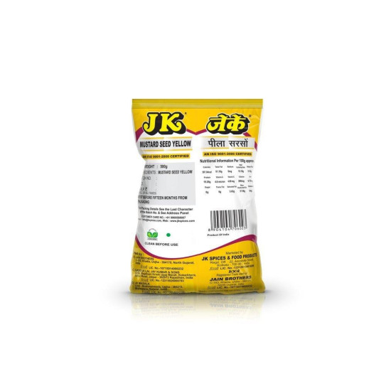 West Bengal JK Spices Yellow Mustard-100gm