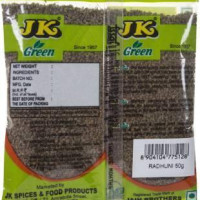 West Bengal JK Spices Radhuni Celery Seeds-50gm