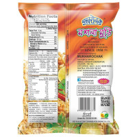 West Bengal Mukharochak Masala Muri-200gm