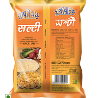 West Bengal Mukharochak Salty Chanachur-200gm West Bengal Mukharochak Salty Chanachur-200gm