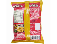 West Bengal Mukharochak Mirchi Jhal Chanachur-200gm