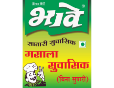 Maharashtra Bhave Masala Suvasik-100gm