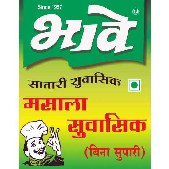 Maharashtra Bhave Masala Suvasik-100gm