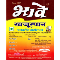 Maharashtra Bhave Khajur Paan-100gm - Classic Taste of Maharashtra Maharashtra Bhave Khajur Paan-100gm - Classic Taste of Maharashtra