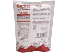 Karnataka Kayi (Traditional Coconut) Kodubale by Adukale-180gm