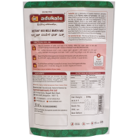 Karnataka Instant Bisi Bele Bhath Mix by Adukale-250gm