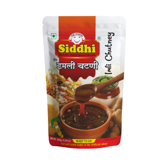 Maharashtra Siddhi Imli Chutney 100gm X pack of 2