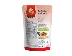 Maharashtra Siddhi Imli Chutney 100gm X pack of 2