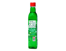 West Bengal Rallis Khus Syrup-500ml