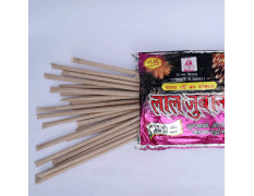 Lal Juban {Churna Stick} 20 sticks