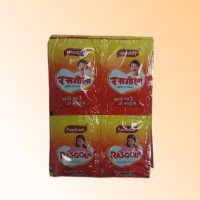 Rasgola Full Packet ) Pack of 20 Rasgola Full Packet ) Pack of 20