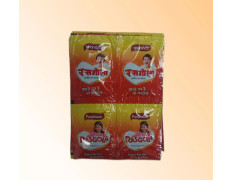 Rasgola Full Packet ) Pack of 20