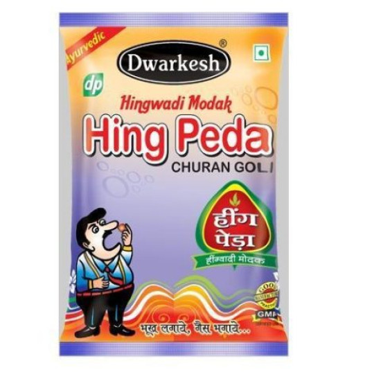 Hing Peda [ 1 Full Packet ]