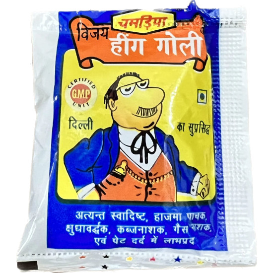 Chamdiya Vijay Hing Goli, 1 Pouch