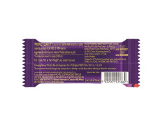 Cadbury Dairy Milk Crispello Chocolate 13 G Pack Of 40