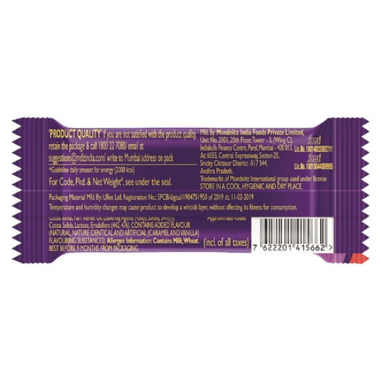 Cadbury Dairy Milk Crispello Chocolate 13 G Pack Of 40