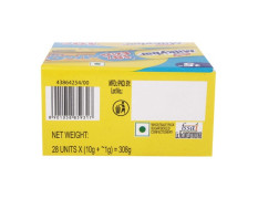 Nestle Milkybar Choo Classic 12.5 G Pack Of 28