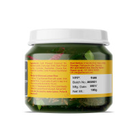 El The Cook Lemon Rice Tadka Jar - 180g