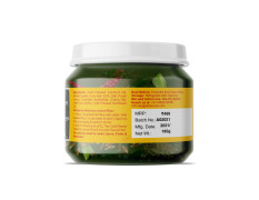 El The Cook Lemon Rice Tadka Jar - 180g
