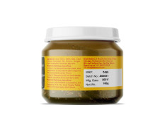 El The Cook Jeera Rice Tadka Jar - 180g