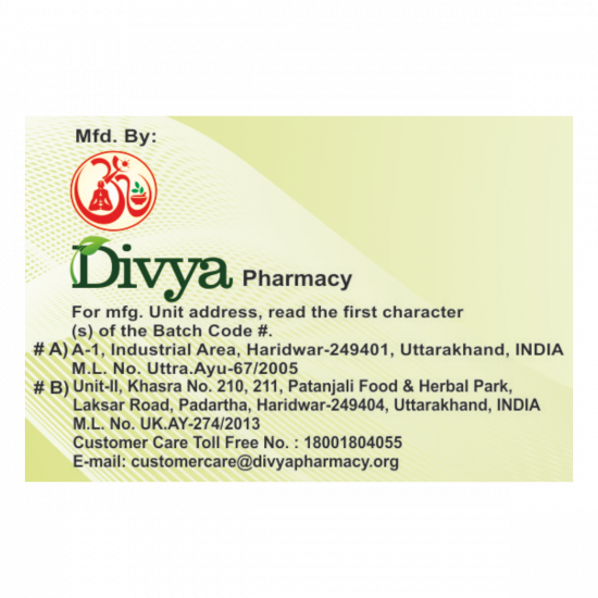 Divya Jatyadi Ghrit 200 g