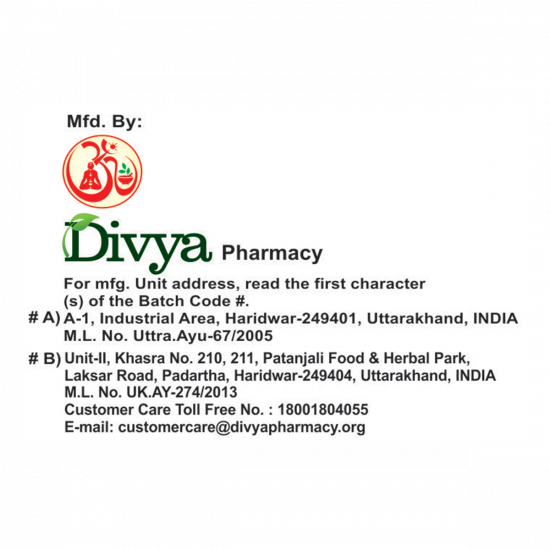 Divya Triphala Churna 100 g
