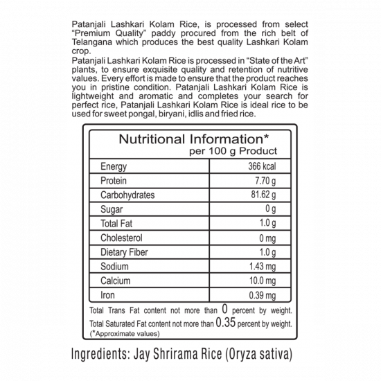 Patanjali Lashkari Kolam Rice 1 kg